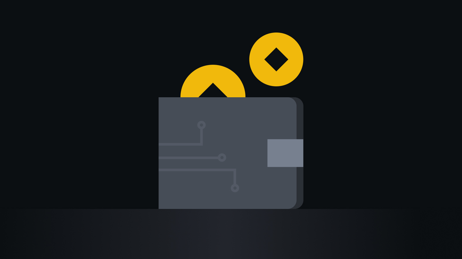 CEEX智能交易引擎